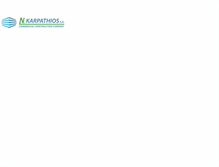 Tablet Screenshot of karpathios.com